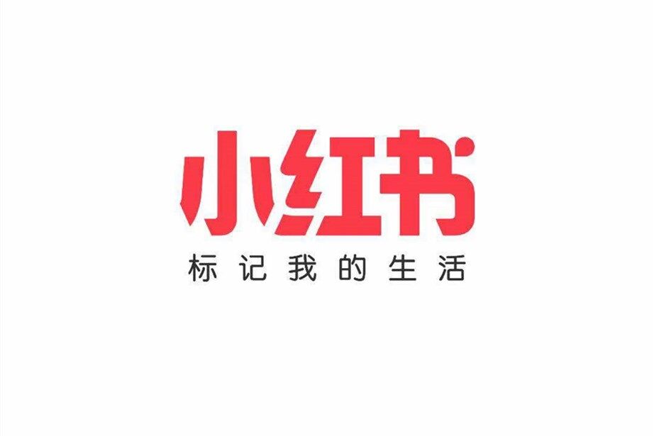 多平台运营